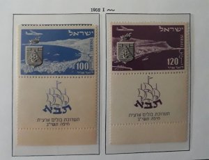 Israel 1952, Air Post Scott # C7-C8, VF MNH**, with Tabs