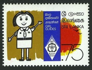 Sri Lanka 527, MNH. Michel 476. Sri Lanka Girl Guides-60th Ann. 1977.