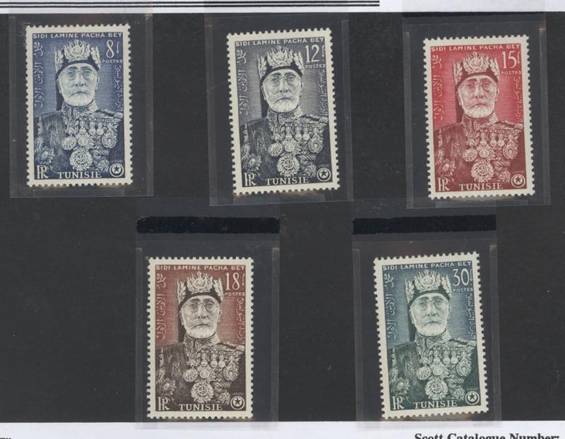 Tunisia 253-257 Mint VF H (256 HR)