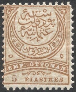 TURKEY / Ottoman Empire 1884  Sc 71 MNH 5pi red brown & pale brown, F