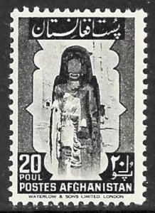 AFGHANISTAN 1951 20p Buddha at Bamian Issue Sc 371 MH