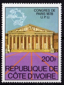 Ivory Coast 1978 Sc#485 UPU CONGRESS OF PARIS Single (1) MNH