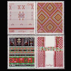 ALGERIA 1985 - Scott# 797-800 Tapestries Set of 4 NH