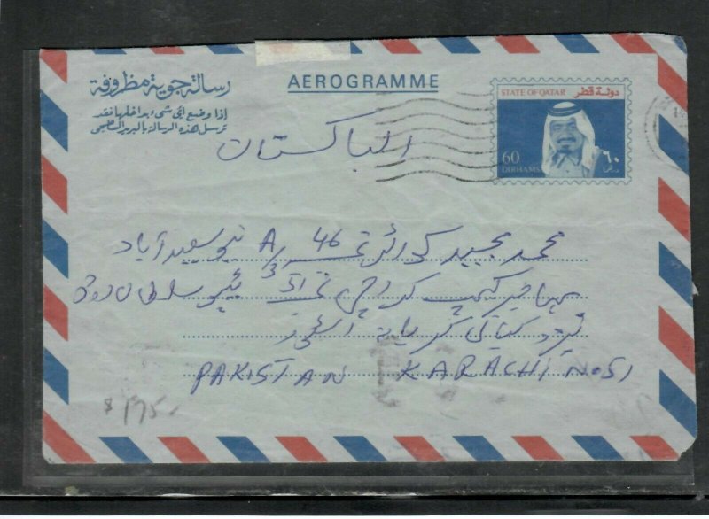 QATAR COVER (P0206B) SHEIK 60 DH AEROGRAM TO PAKISTAN