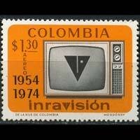 COLOMBIA 1974 - Scott# C595 Television 20th. Set of 1 NH