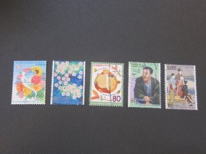 Japan 2002 2829,33,38-40 FU