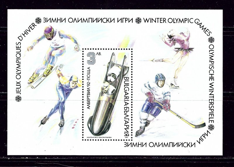 Bulgaria 3633 MNH 1991 Winter Olympics S/S