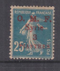 SYRIA, 1920 OMF Syrie, 3pi. in Red on 25c. Blue, lhm.