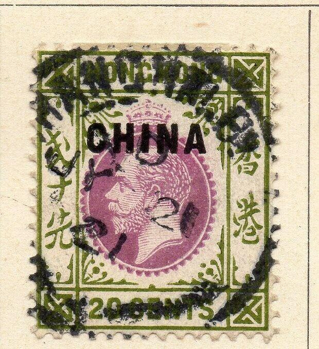 China 1917 Early Issue Fine Used 20c. Optd 322562