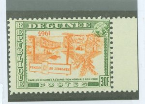Guinea #372  Single