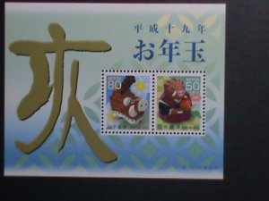 ​JAPAN-2006 SC#2971-2 YEAR OF THE LOVELY PIG-MNH S/S VF WE SHIP TO WORLDWIDE