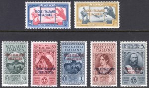 Italy Aegean Islands 1932 50c - 4.50L+1.50L SP.DEL. Scott 31-CE2 MNH* Cat $1230