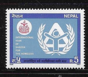 Nepal 1987 Intl Year of Shelter for the Homeless Sc 458 MNH A3207