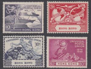 Hong Kong 180-183 MNH CV $74.25