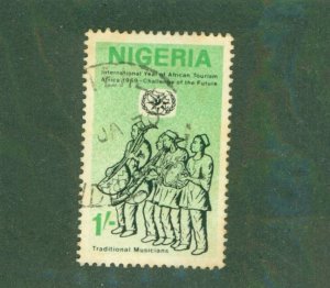 NIGERIQA 233 USED BIN $0.50