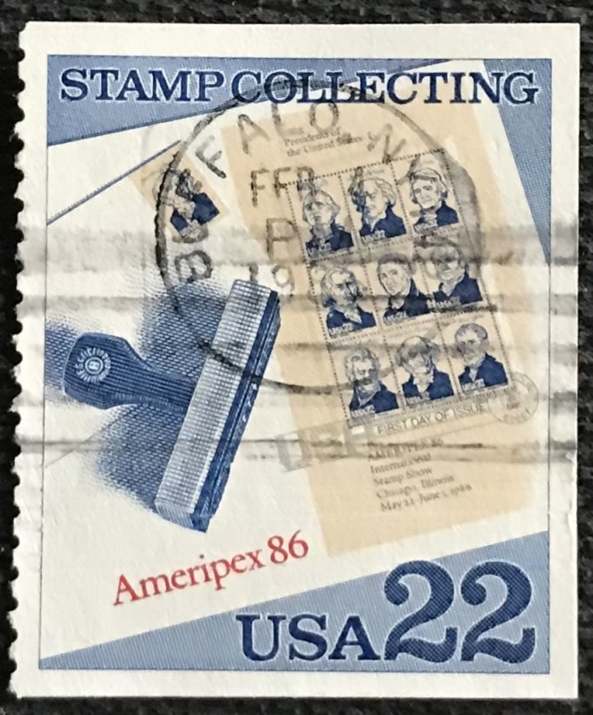 US #2201 Used Booklet CDS Single Stamp Collecting SCV $.25 L42 | United ...