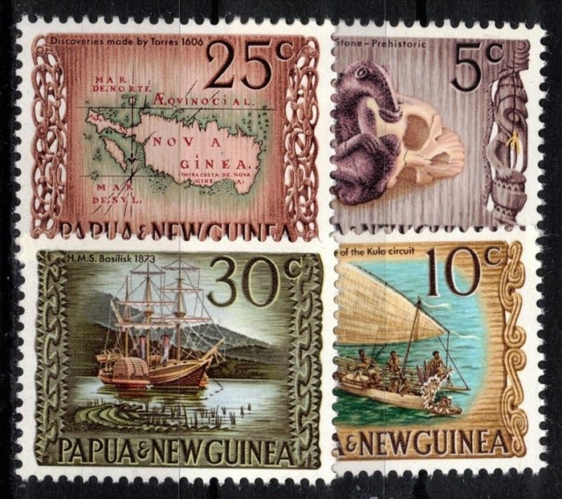 Papua & New Guinea - Scott 297-300 MNH (SP) (J)