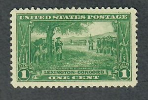 617 Lexington-Concord Mint Hinged single