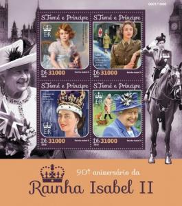 SAO TOME E PRINCIPE 2016 SHEET QUEEN ELIZABETH II ROYALTY st16106a