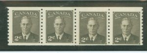 Canada #298 Mint (NH) Multiple