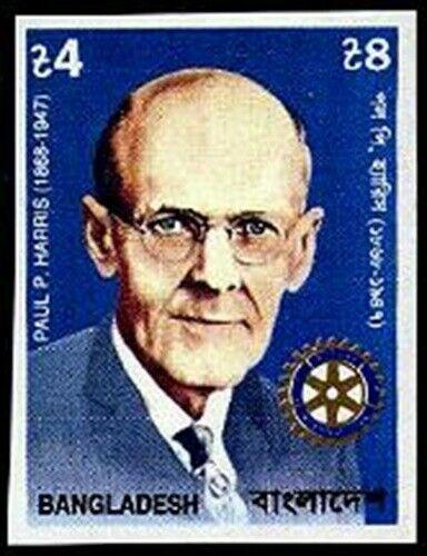 HERRICKSTAMP BANGLADESH Sc.# 538 Roy Harris Rotary Imperf