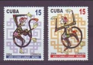 CUBA Sc# 4366-4367  YEAR OF THE MONKEY Chinese lunar calendar 2004  MNH