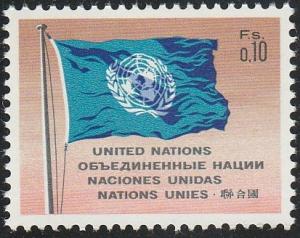 UN Geneva #2 mnh vf.
