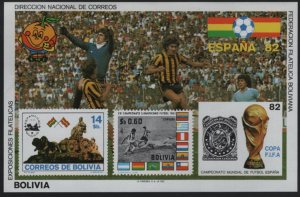 Bolivia 1981 MNH Sc 469, 654 Soccer ESPANA 82 Imperf 14.8b Sheet