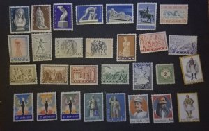 GREECE Mint Stamp Lot MNH OG Unused T3349