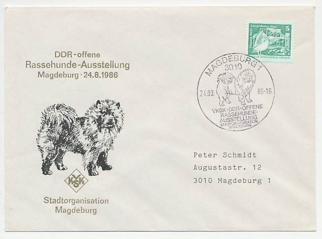 Cover / Postmark Germany / DDR 1986 Dog exhibition