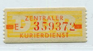 GERMANY DDR DEMOCRATIC REPUBLIC 1958 B OFFICIAL MICHEL 18I E N PERFECT MNH