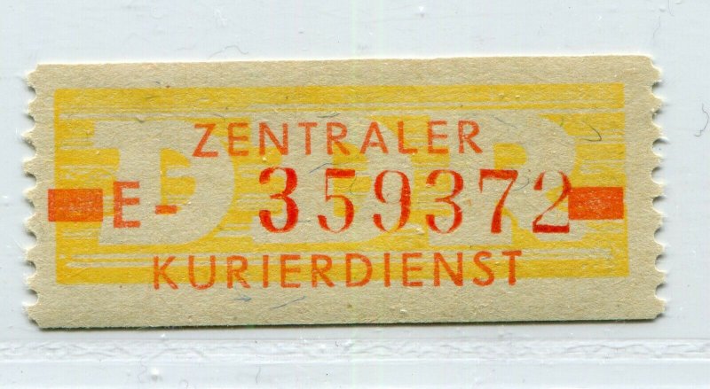 GERMANY DDR DEMOCRATIC REPUBLIC 1958 B OFFICIAL MICHEL 18I E N PERFECT MNH