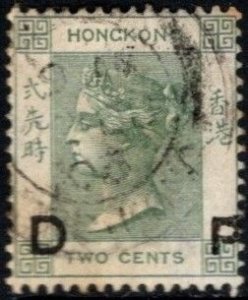 1900 Hong Kong Revenue 2 Cents Queen Victoria General Stamp Duty (Daily Press)