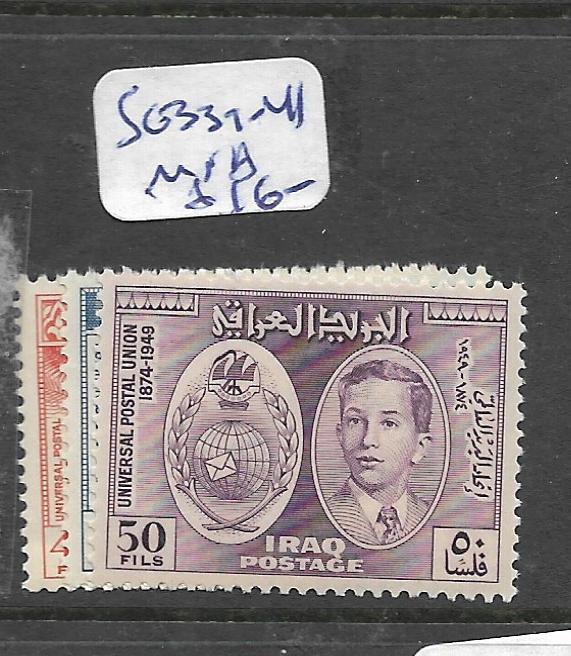 IRAQ  (P0504B)  UPU  SG 339-341  MNH