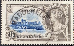 Ceylon 260 VF