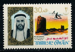 Umm Al Qiwain #9 Single MNH