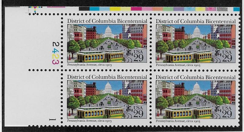 UNITED STATES SC# 2561  PL B/4 FVF/MNH