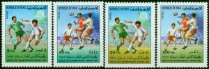 Iraq 1982 World Cup Set of 4 SG1538-1541 V.F MNH