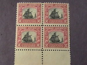 U.S.# 620-MINT/NEVER HINGED(2) & MINT/HINGED(2)--BOTTOM MARGIN BLOCK 4---1925
