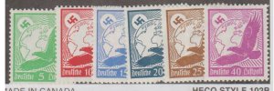 Germany Scott #C46-C51 Stamp - Mint Set