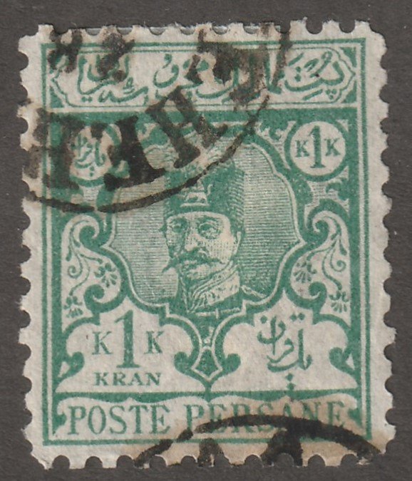 Persian stamp, Scott#87, used, hinged, 1KR, green, #ed-190