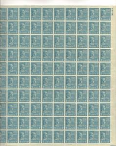 US 810 - 5¢ James Monroe Unused