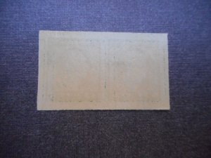 # 408 Superb NH Pair