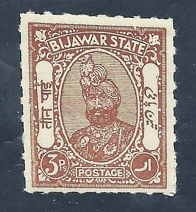 India-Bijawar 1   Mint  VF 1935-36 PD