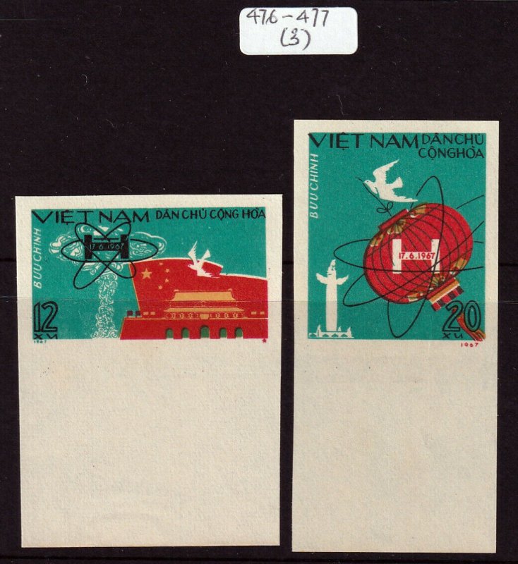 North Viet Nam - 1967 - Sc 476-477 - 1st China Hydrogen Bomb - Imperf - MNH - #3