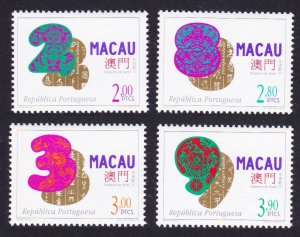 Macao Macau Lucky Numbers 4v 1997 MNH SC#855-858 SG#969-972 MI#894-897