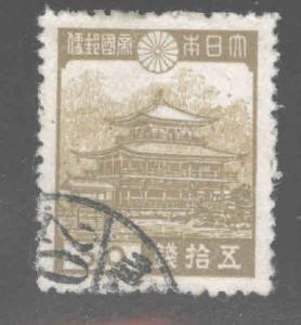 JAPAN Scott 272 Used stamp