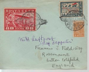 1930 RUSSIA USSR Graf Zeppelin Postcard Cover to England # C 13