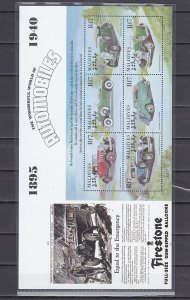 Maldives, Scott cat. 2556 a-f. Classic Autos sheet of 6.