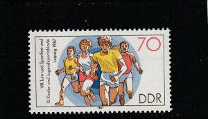 Germany DDR  Scott#  2627  MNH